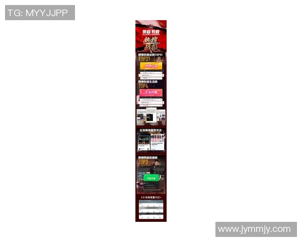 足球球星纷纷入驻抖音挑战新平台风潮引领社交媒体热潮