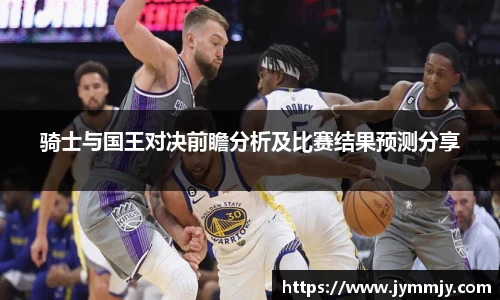 k1体育官网