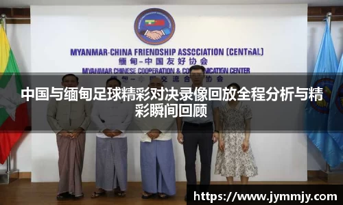 k1体育官网