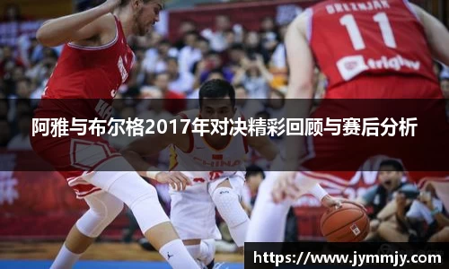 k1体育十年品牌值得信赖