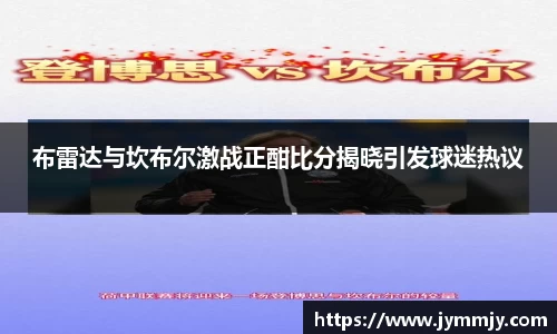k1体育十年品牌值得信赖