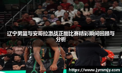 k1体育