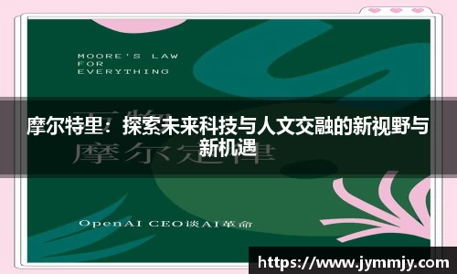 k1体育十年品牌值得信赖