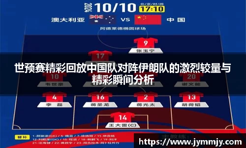 k1体育十年品牌值得信赖