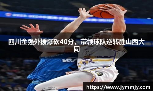 k1体育官网