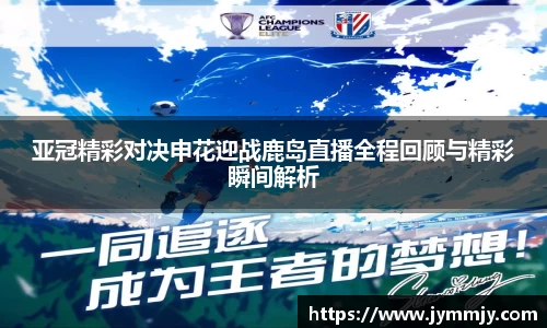 k1体育官网