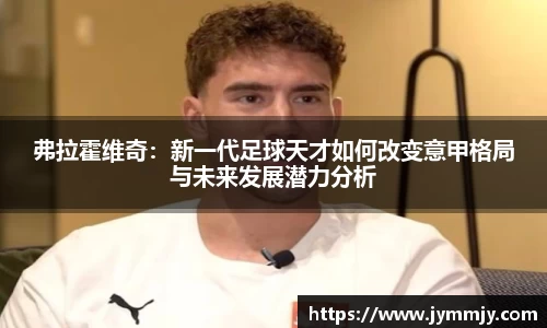 k1体育官网