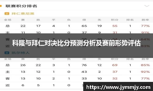 k1体育-十年品牌