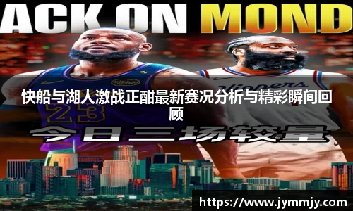 k1体育十年品牌值得信赖