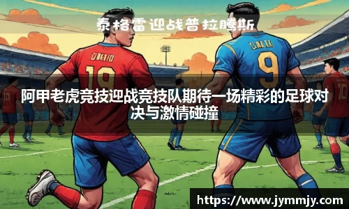 k1体育十年品牌值得信赖
