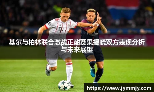 k1体育