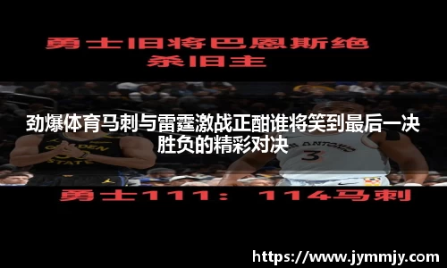 k1体育十年品牌值得信赖