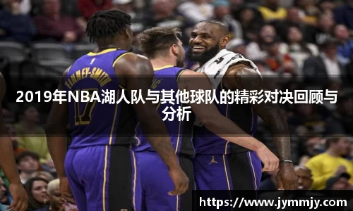 k1体育十年品牌值得信赖