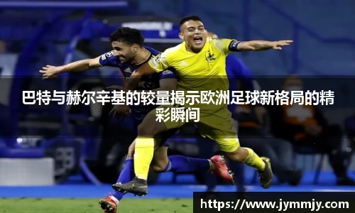 k1体育官网