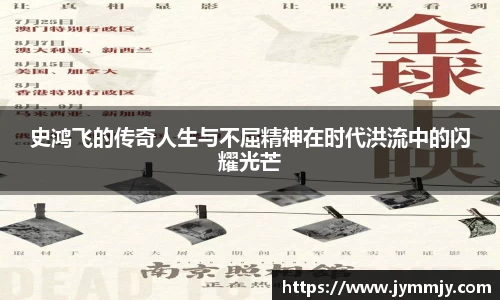 k1体育官网