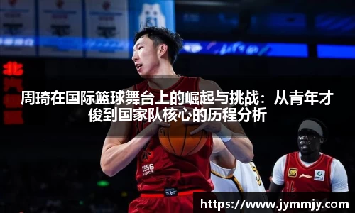 k1体育官网