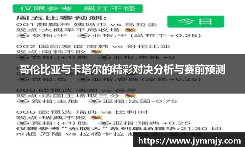 k1体育官网