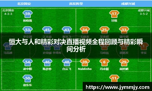 k1体育十年品牌值得信赖
