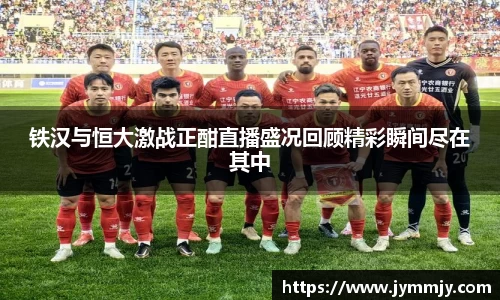 k1体育十年品牌值得信赖