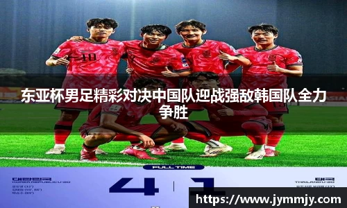 k1体育十年品牌值得信赖