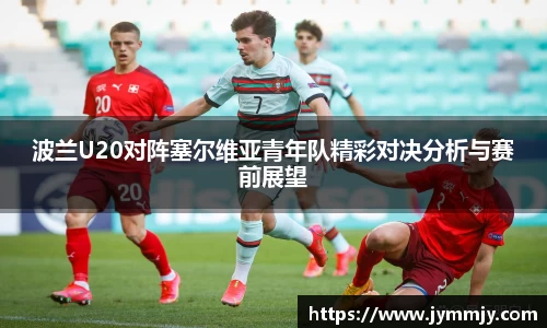 k1体育官网