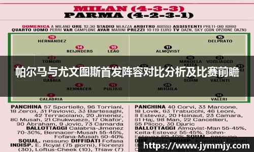 k1体育十年品牌值得信赖