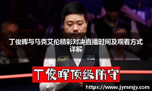 k1体育十年品牌值得信赖