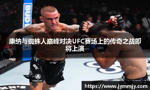 k1体育十年品牌值得信赖