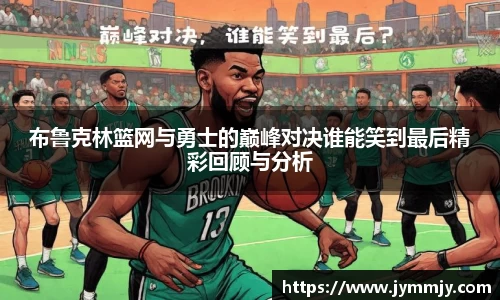 k1体育十年品牌值得信赖