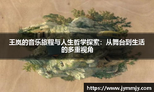 k1体育-十年品牌