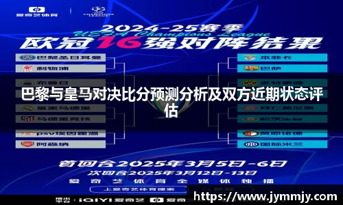 k1体育官网