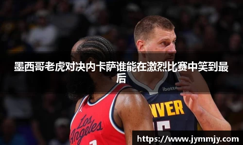 k1体育官网