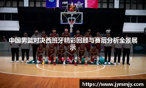 k1体育官网