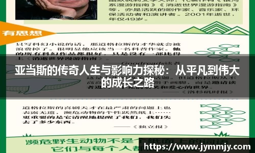 k1体育官网