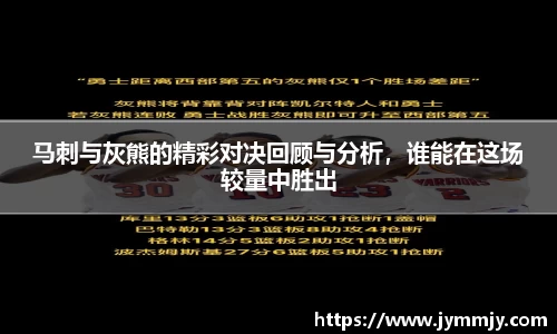 k1体育-十年品牌