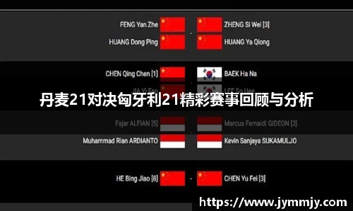 k1体育官网