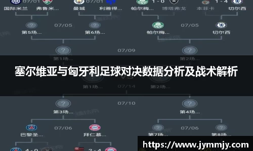 k1体育-十年品牌