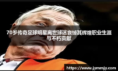 k1体育十年品牌值得信赖